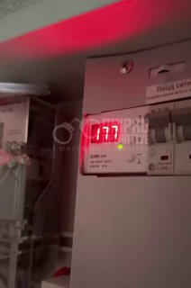 Ситуация с электричеством на Украине ухудшится с похолоданием - нардеп