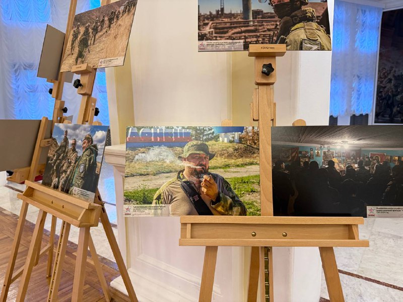 В Москве прошла выставка, посвященная участникам СВО