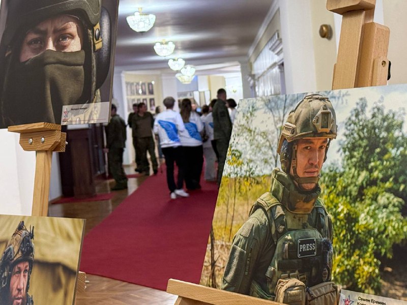 Иллюстрация 1