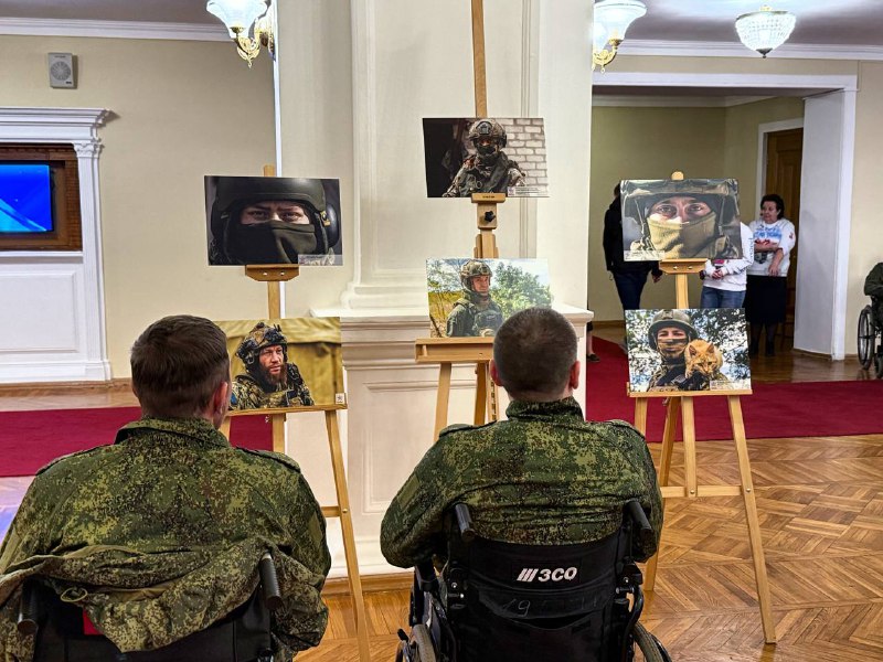 Иллюстрация 2