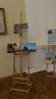 Иллюстрация 3