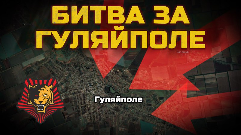 Сообщения о боевых действиях в зоне ответственности дальневосточной группировки