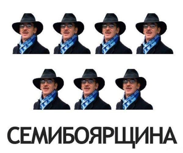 Иллюстрация 1