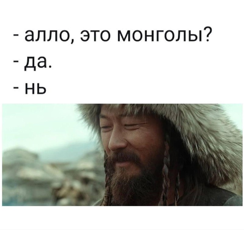 Иллюстрация 3