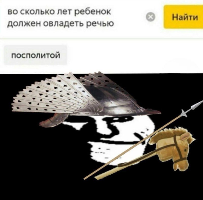 Иллюстрация 4