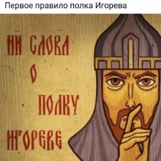 Иллюстрация 5