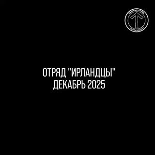 Иллюстрация 9