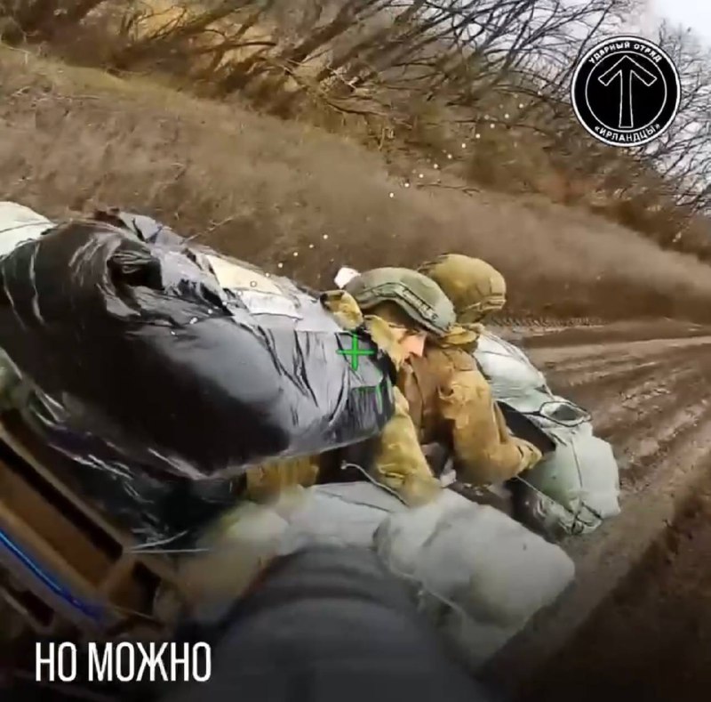 Иллюстрация 3