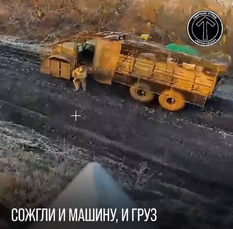 Иллюстрация 6