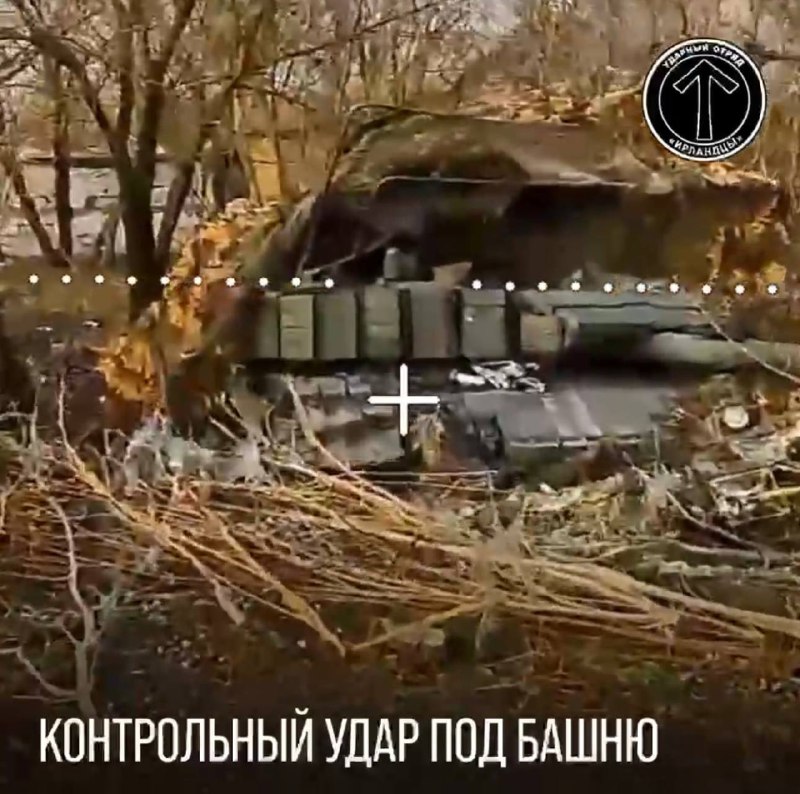 Иллюстрация 8