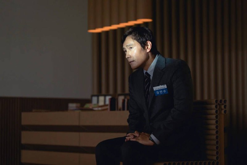 Иллюстрация 3