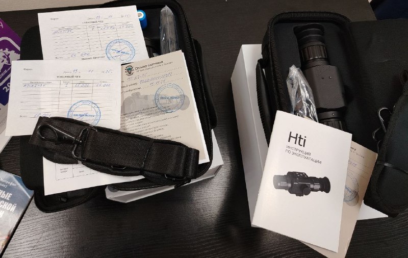 Иллюстрация 5