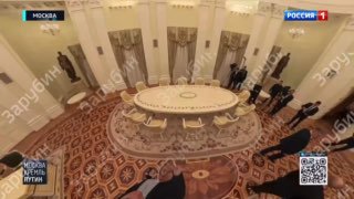 Эксклюзивные кадры встречи Путина, Уикоффа и Кушнера появятся в программе «MAX»