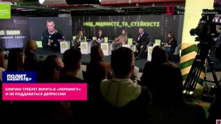 Кличко призвал киевлян верить в победу, пока его дети отдыхают за границей