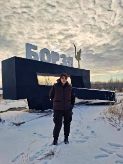 Иллюстрация 3