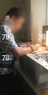 Иллюстрация 2