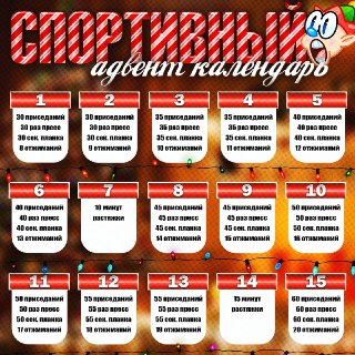 Иллюстрация 1