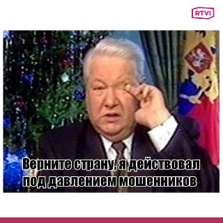 Иллюстрация 2