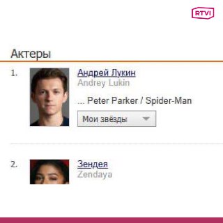 Иллюстрация 4