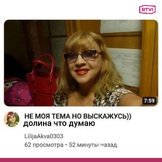 Иллюстрация 5