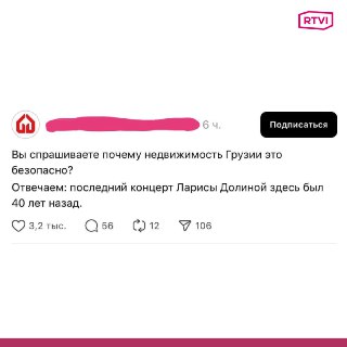 Иллюстрация 6