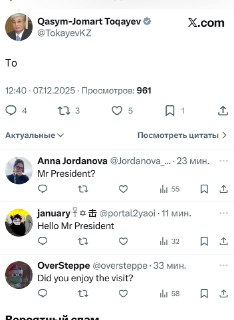 Иллюстрация 1