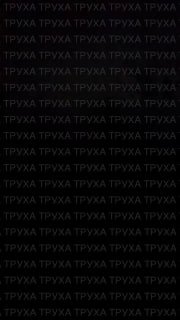 Взрывы в Фастове