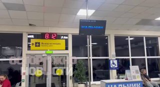 Пассажиры рейса Нальчик-Москва ждут вылета более 12 часов