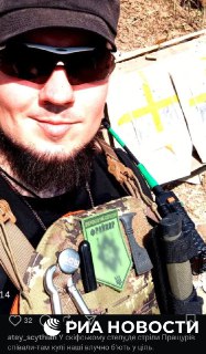 Иллюстрация 1