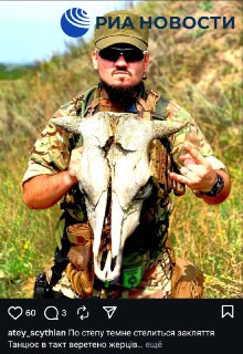 Иллюстрация 2