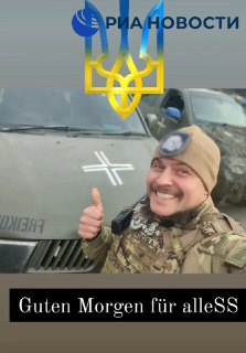 Иллюстрация 3