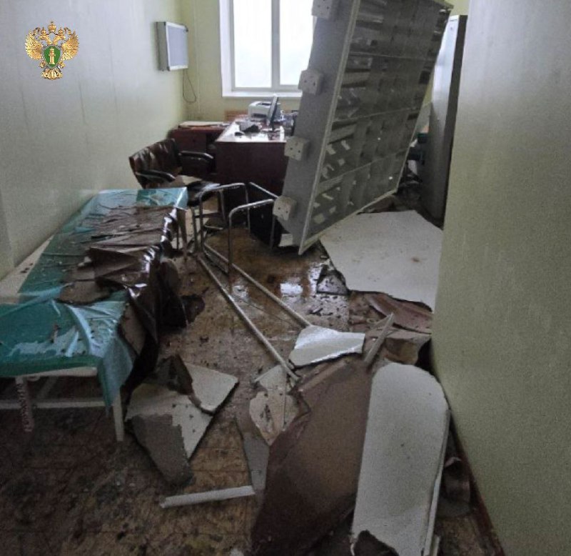 Иллюстрация 2