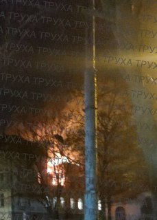 Иллюстрация 2