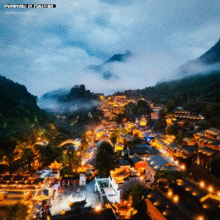 Иллюстрация 4