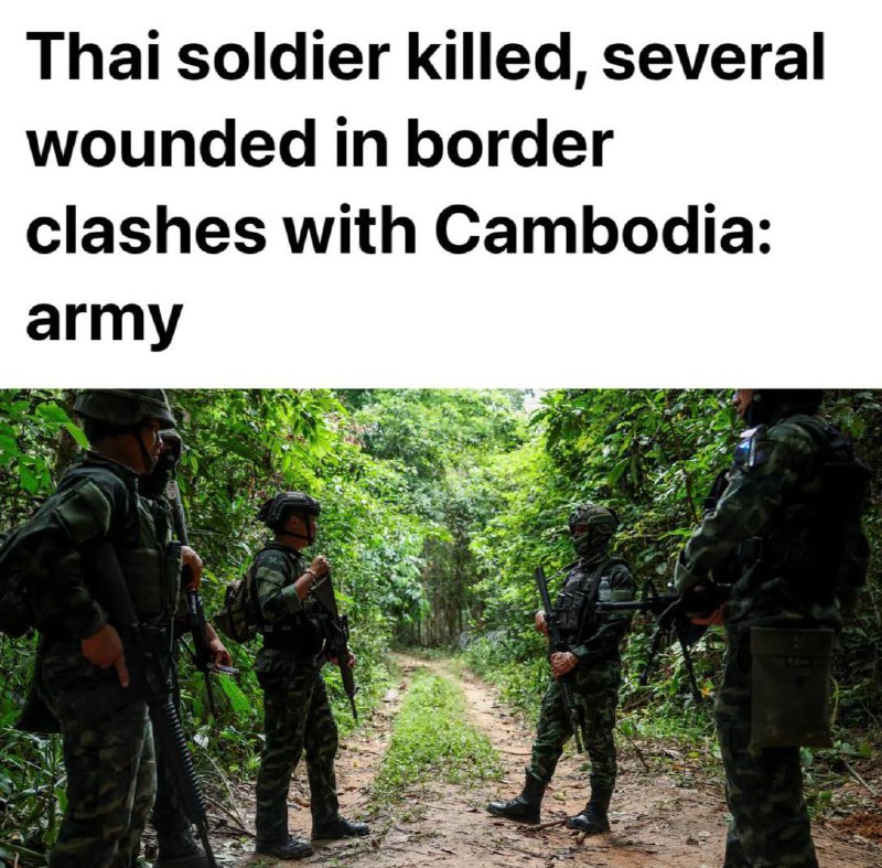 Обстрел границы между Камбоджей и Таиландом