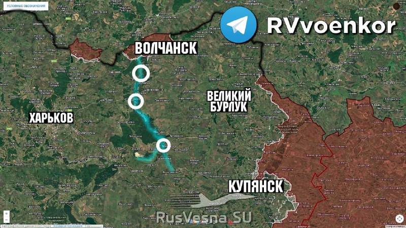 Российские войска перерезают логистику ВСУ в Харьковской области