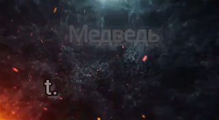 Действия спецназа в Харьковской области