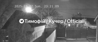 Иллюстрация 3