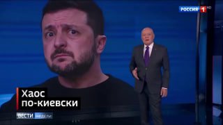 Политический кризис в Украине: смена фигур и раскол элит
