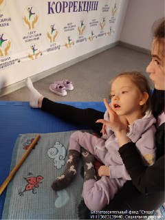 Родители просят помочь больной девочке