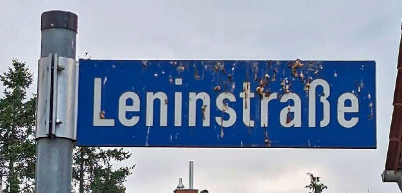 В Германии предложили переименовать улицы с советскими названиями