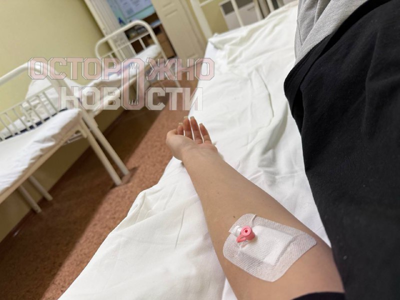 Иллюстрация 3