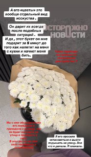 Иллюстрация 5