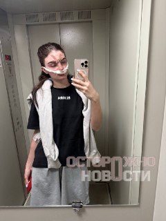 Иллюстрация 6