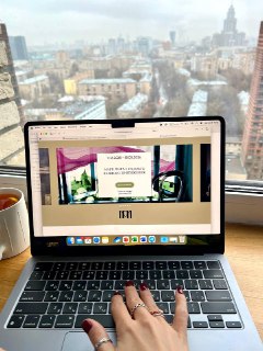 Иллюстрация 4