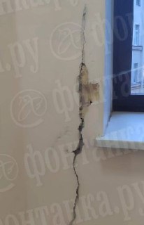 Иллюстрация 2