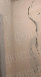 Иллюстрация 3