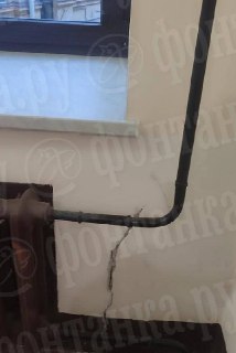 Иллюстрация 4