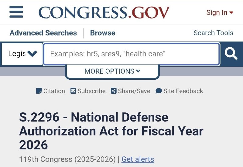 США выделит средства на поддержку Украины