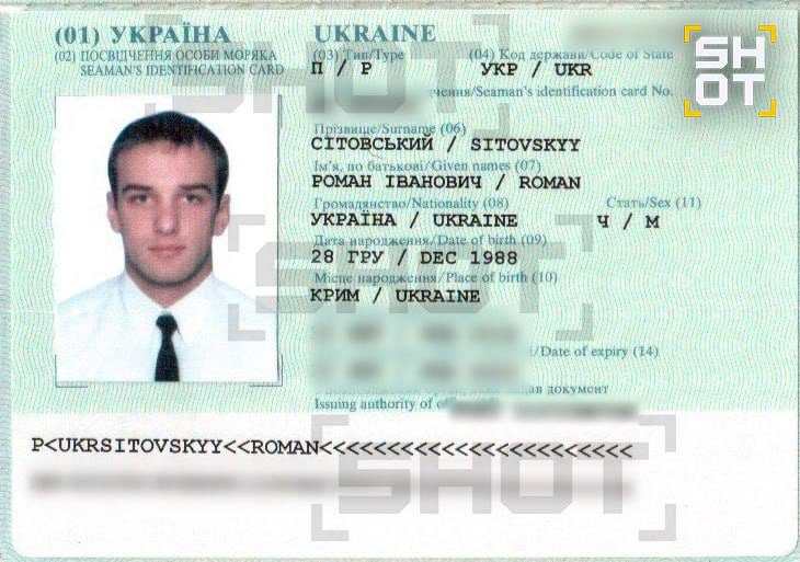 Взломаны порты Одессы и Николаева, обнаружены факты уклонения от мобилизации